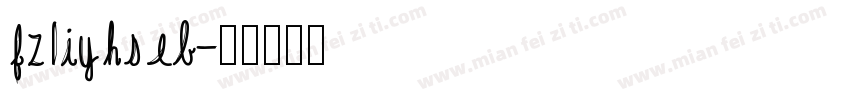 fzliyhs eb字体转换
